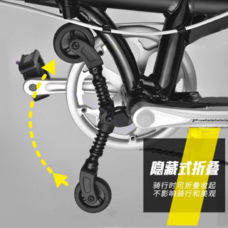 ·dahon大行自行車易行輪助推輔助輪第三輪自行車改裝配件大全阿昆百貨