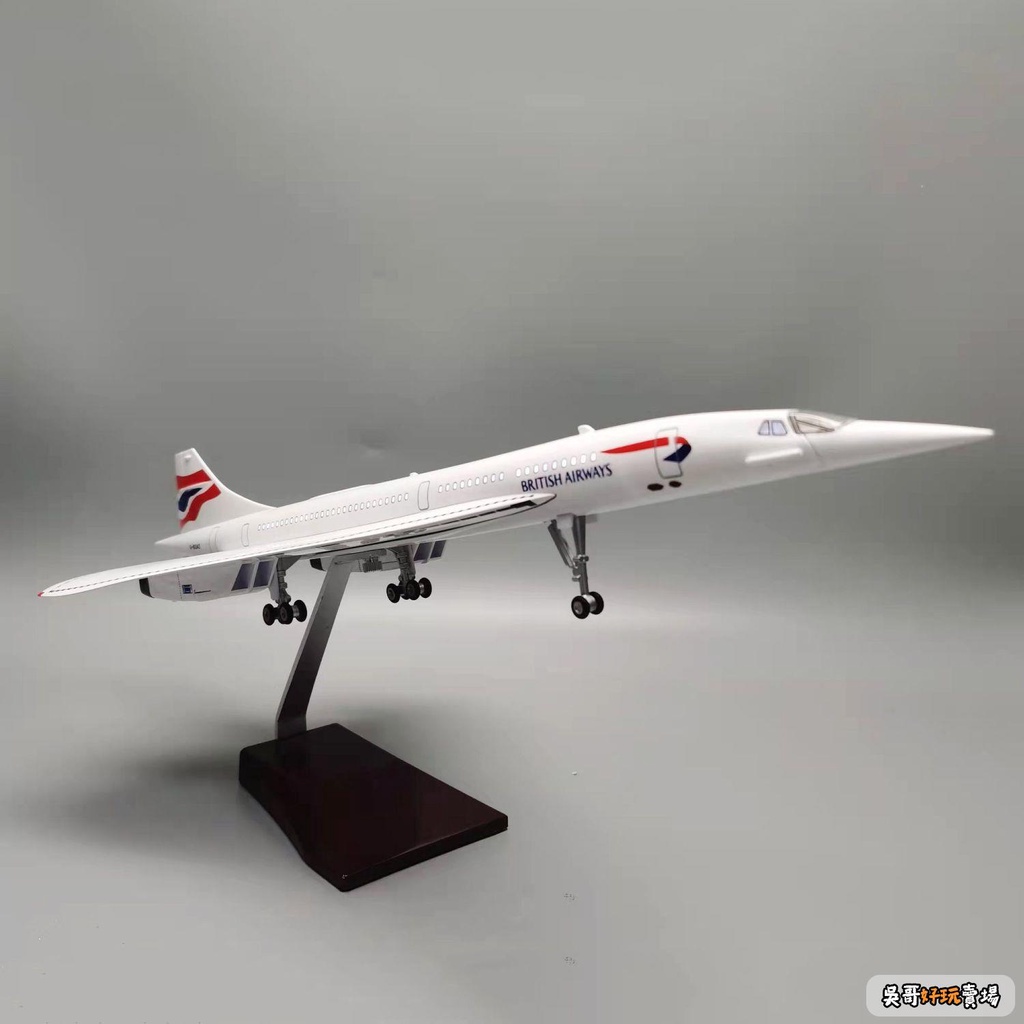 飛機模型 航空模型 組裝模型 飛機擺件 玩具 拼裝協和英法航 新加坡帶LED燈帶輪帶起落架仿真兒童靜態飛機模型