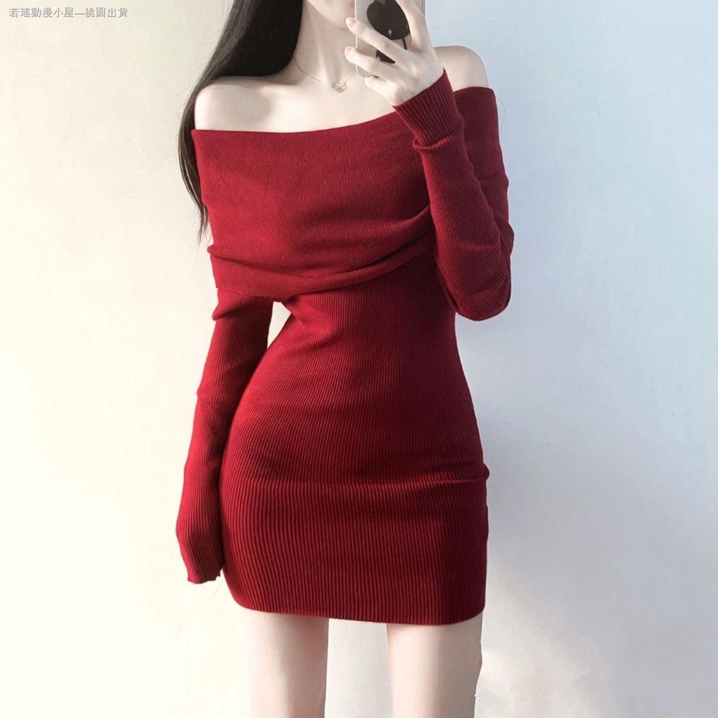 聖誕服裝 紅色一字領露肩針織連衣裙女秋冬內搭打底修身包臀裙小個圣誕短裙 紅色洋裝 聖誕洋裝 連身裙 紅色禮服 包臀裙