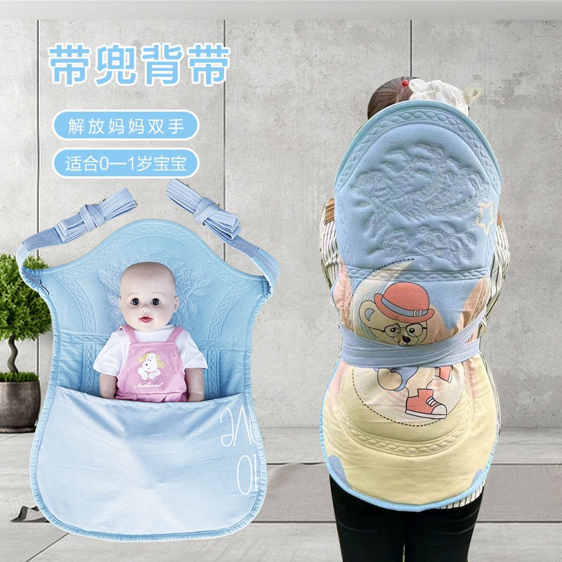 織繡 背帶 雲南 傳統 老式 嬰兒 背巾 外出 簡易 0至3歲 寶寶 後背式 四季 通用 雲南嬰兒背巾 嬰兒背帶