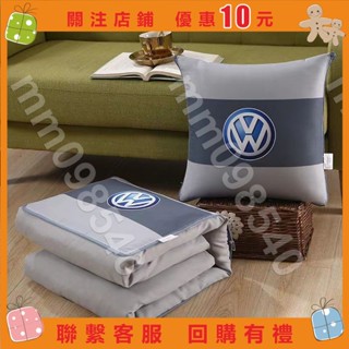 滿299出貨✨雜奇雜吧★MG HS 車用抱枕 HS專用 抱枕被子兩用折迭車上用品 汽車百貨◎mm098540