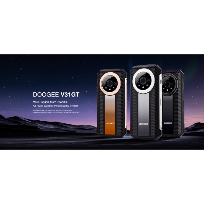 太極數碼 道格 Doogee V31 GT 熱成像天璣1080 5G三防智能手機6.58寸屏