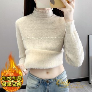 Only❤️加絨加厚打底衫毛衣女2023秋冬新款半高領蕾絲釘珠針織打底衫女