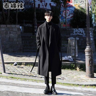 泰褲辣 毛呢大衣男中長款帥氣過膝秋冬季韓版寬鬆加厚高階感呢子風衣外套 CP9H