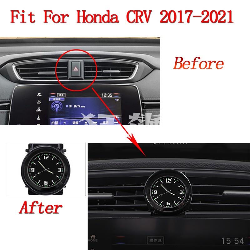 【狂飆】本田CRV 車載時鐘 Honda 5代CR-V創意夜光鐘錶 汽車擺件 雙閃警示燈改裝按鈕 改裝飾件 2017-2