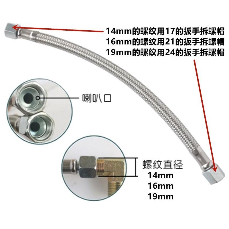 無油靜音空壓機進氣管打氣泵配件鋼絲管泵頭機頭管子軟管連接管