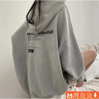 【sunlight推薦】女生帽T 大尺碼大學T 刷毛帽T 刷毛連帽大學T 女生上衣 冬季保暖帽T 休閒帽T 長袖上衣