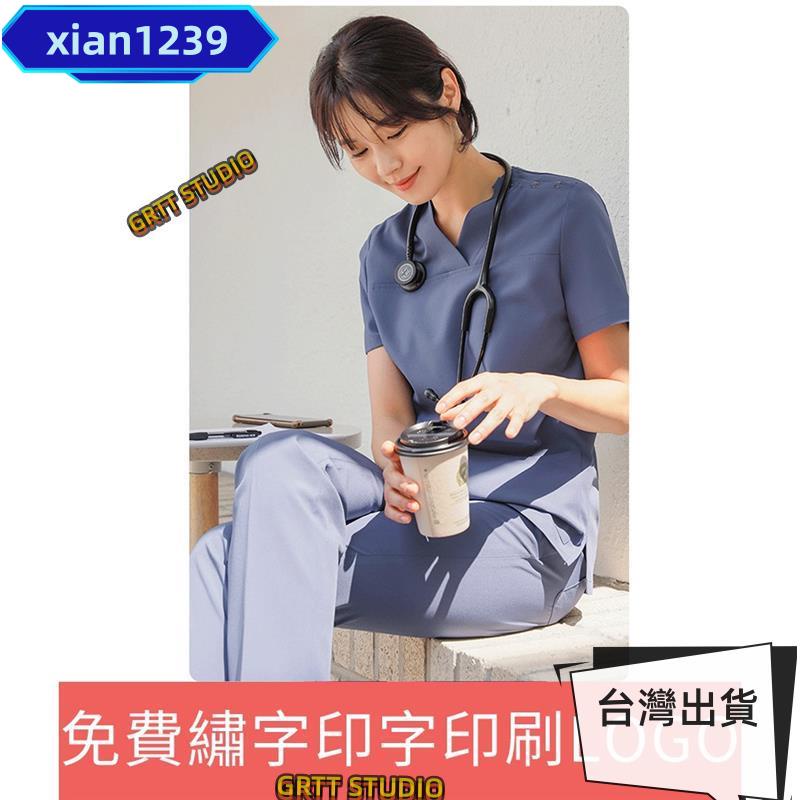 優選⚡女護理服刷手服洗手衣彈力速乾 醫美診所醫院門診制服牙科口腔醫院寵物醫院工作服手術衣護士服褲裝美容服⚡