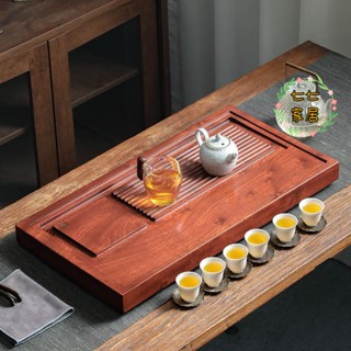 茶盤 泡茶盤 實木茶盤 茶托 茶具茶盤 原木茶盤 花梨木整塊實木茶盤家用 黑檀木茶海功夫茶具 紅木排水大小號方格