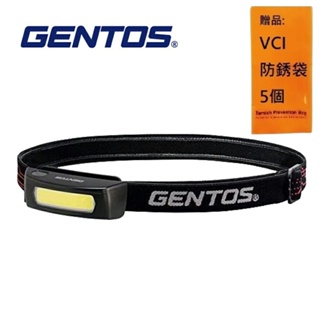 【Gentos】大範圍近距COB頭燈 120流明 IP64 NR-004R 廣範圍120° COB LED照明
