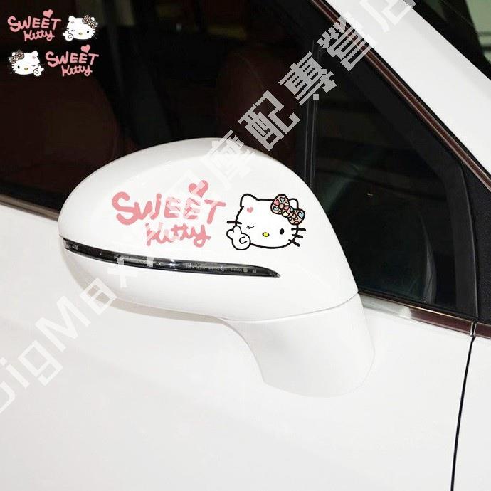 【下殺】Hello Kitty卡通防水車貼 后視鏡貼 摩托車貼 燈眉貼 划痕貼車貼 可愛凱蒂貓車貼 踏板車電動車貼紙