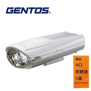 【Gentos】自行車燈 白 22流明 IPX1 BL-310WH 輔助型安全照明(A type)