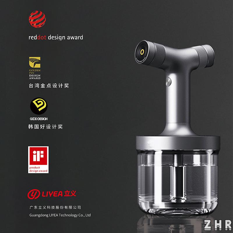 🔥熱銷款 ZHR 次氯酸消毒水生成器果蔬清洗機家用便攜霧化機電動噴霧槍消毒液