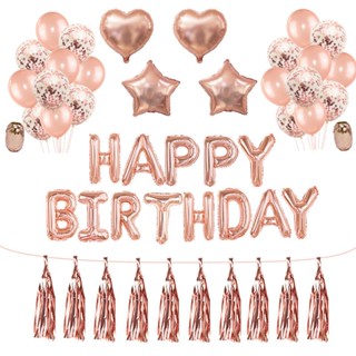 Rose Gold Wedding Birthday Party Balloons Happy Birthday Let