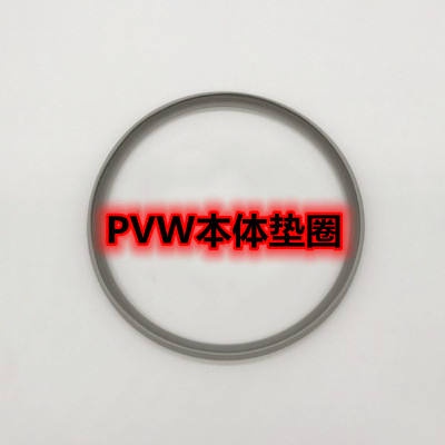 TIGER虎牌電熱水瓶保溫圈密封圈膠圈上蓋墊圈PVW防水墊圈正品配件