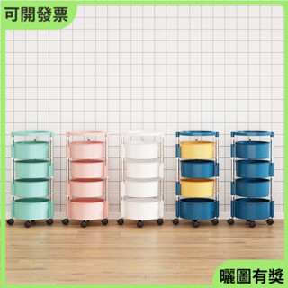 現貨-免運-限時促銷】傢用廚房蔬菜置物架落地可移動推車多功能傢居儲物架塑膠收納架