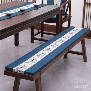 🔥熱銷推薦🔥新中式紅木長椅子沙髮坐墊長方形長條卡座長凳實木傢具茶桌茶椅墊 DIX6