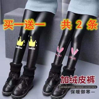限時下殺兒童刷毛褲 加厚內搭褲 大童皮褲 兒童pu仿皮褲 保暖褲 女童皮褲 內搭褲