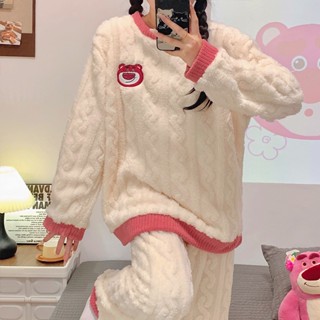 珊瑚絨 睡衣 女 秋 冬季 新款 加絨 加厚 可愛 草莓 熊 女士 法蘭絨 家居服 套裝 冬季睡衣 加厚保暖