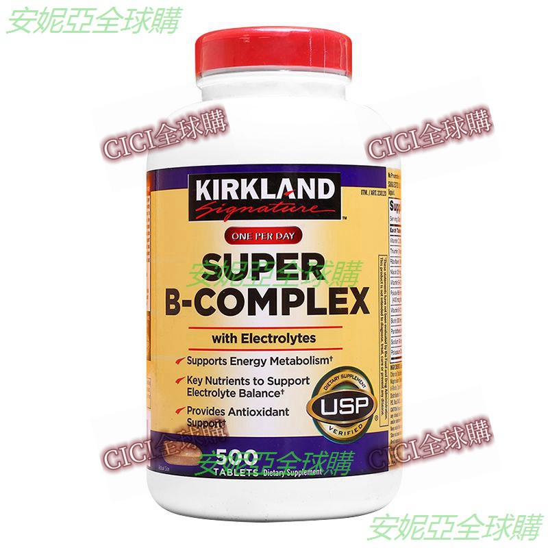 Kirkland 柯剋蘭 Super B-Complex 維生素B族 VB 含泛痠 500粒-cici全球購