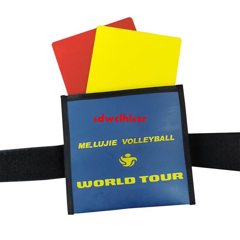 美璐捷MEILUJIE排球裁判用紅黃牌挑邊器司線旗標準專用套裝