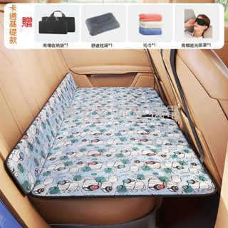 小店滿290出貨汽車非充氣後座折疊床轎車SUV後排睡墊旅行床墊車載睡覺神器車內