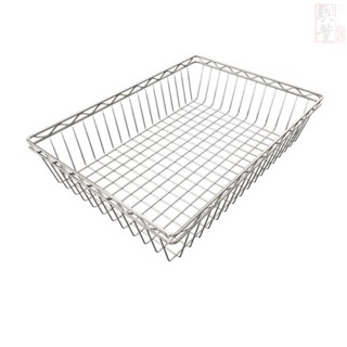 【興業】置物架 網格收納筐抽拉式置物架櫥櫃拉籃抽屜式免打孔鐵網格網不銹鋼籃子