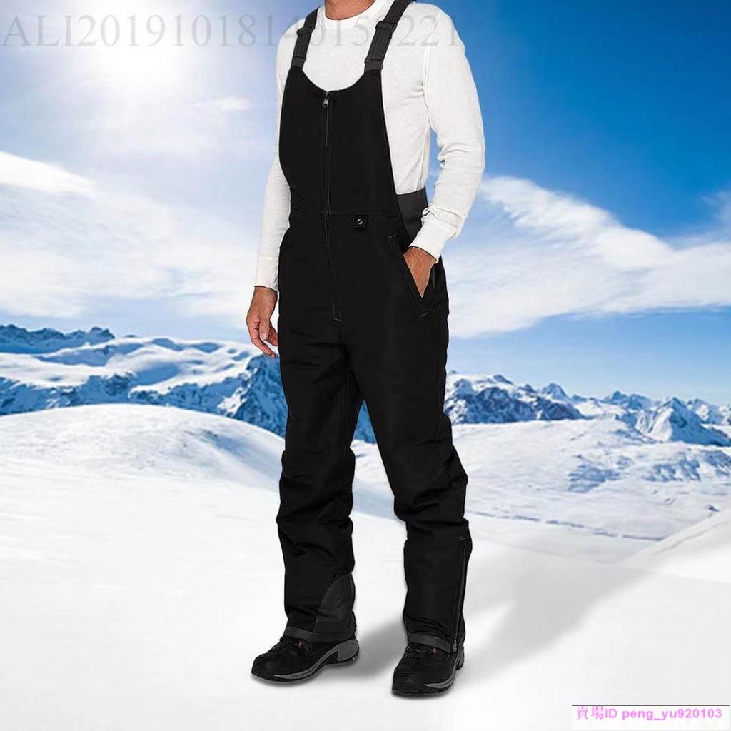 小藍書冬季ebay裝熱銷滑雪褲 連身衣揹帶長褲 寬鬆大尺碼滑雪裝