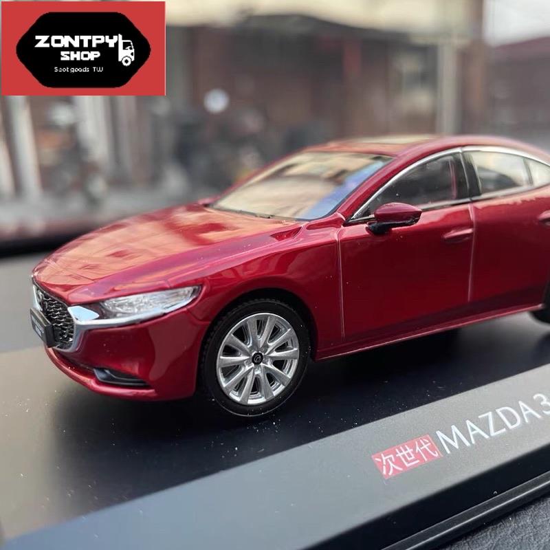 1:43 Mazda3 Sedan 四門 2019四代馬三汽車模型 魂動紅