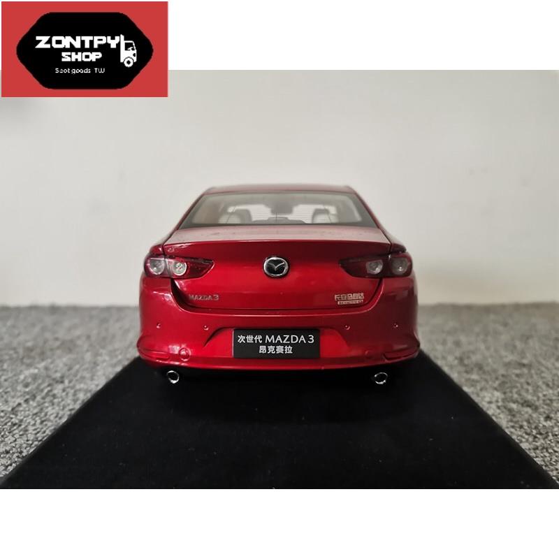 ✅1:18 MAZDA 原廠 Mazda3 魂動紅馬三 AXELA 汽車模型