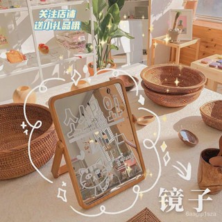 【臺灣最低價🔥免運】韓國ins博主衕款簡約原木竹製化妝鏡子擺拍道具臺式可折疊梳妝鏡