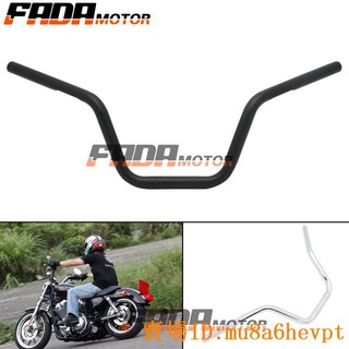 🏍️哈雷 XL883 XL1200 X48 72 夜路德 戴娜 路王 改裝龍頭車把 中高把 機車改把手 升高手把 復古改