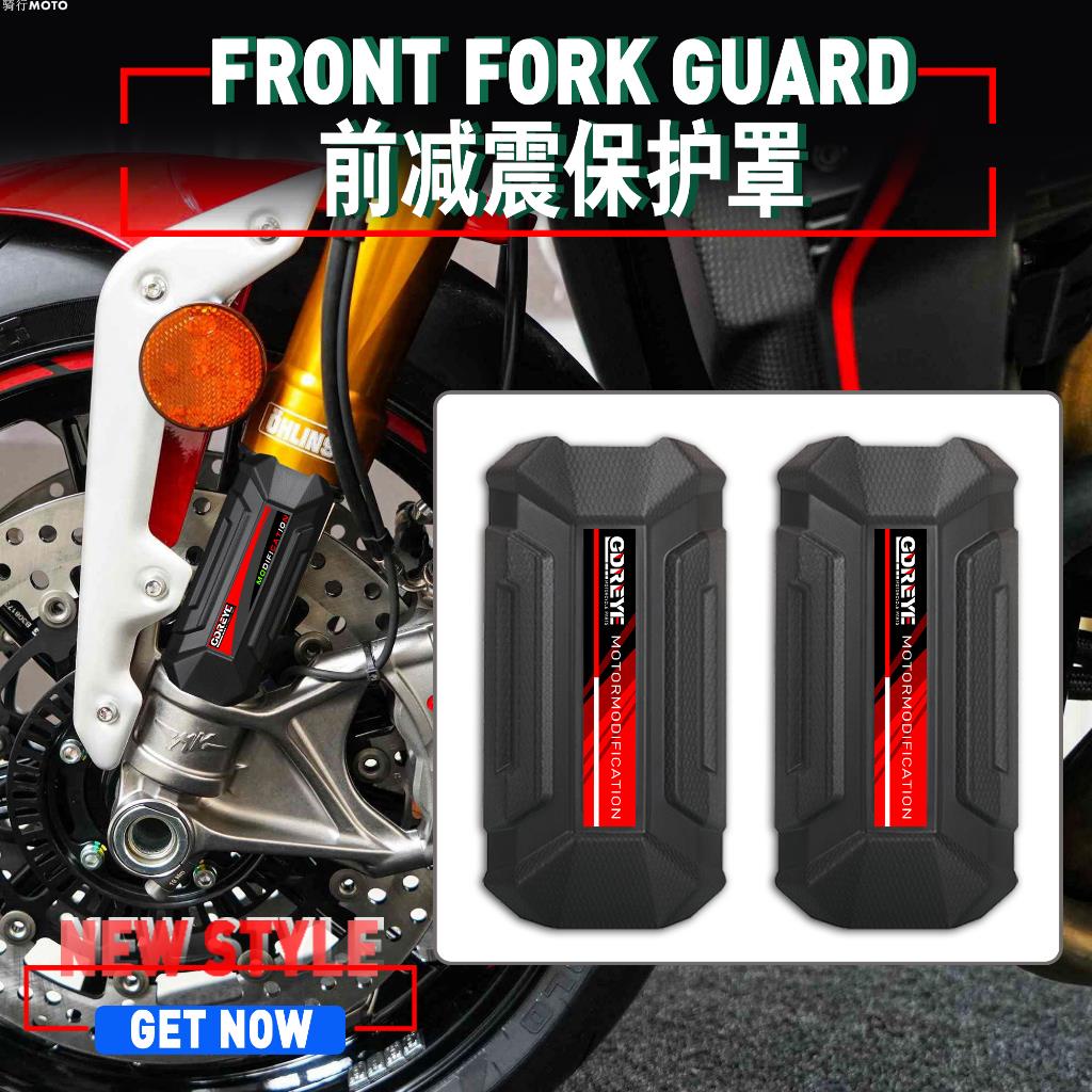 【熱賣】適用於雅馬哈 MT15 MT-15 ABS 摩托車改裝前叉減震蓋防塵保護罩避震保護