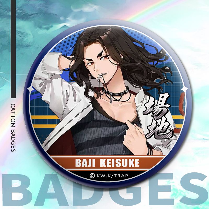 東京卍復仇者徽章吧唧佐野萬次郎場地圭介千冬三谷隆周邊重生之道