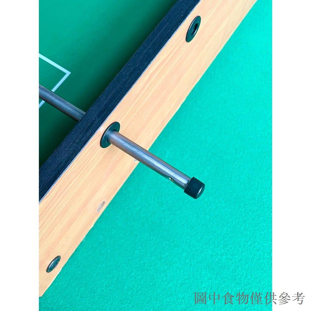 暢銷foosball桌上足球檯足球機 杆帽鐵桿帽子 堵頭 足球桌 配件