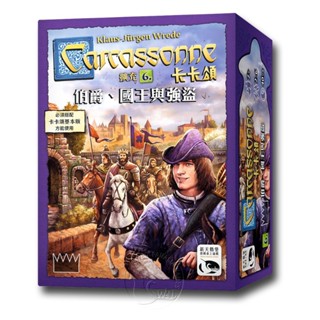 【新天鵝堡桌遊】卡卡頌2.0伯爵、國王與強盜擴充 Carcassonne 2.0 Count King & Robber Ex. 墊腳石購物網