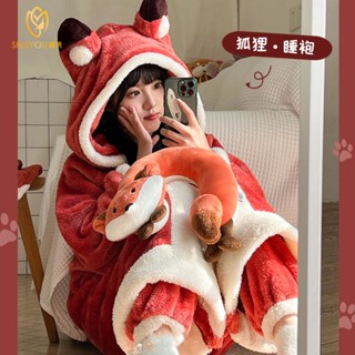 狐貍 睡衣 女 秋冬季 珊瑚絨 連帽 加絨 加厚 可愛 冬天睡袍 長款 睡裙 家居服 毛絨睡衣 加厚睡袍