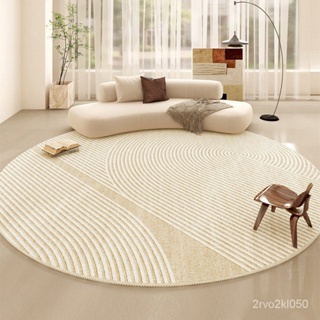 悠然時光-日式簡約圓形客廳圈絨TPR地毯臥室侘寂風書房沙髮茶幾床邊毯防滑龘