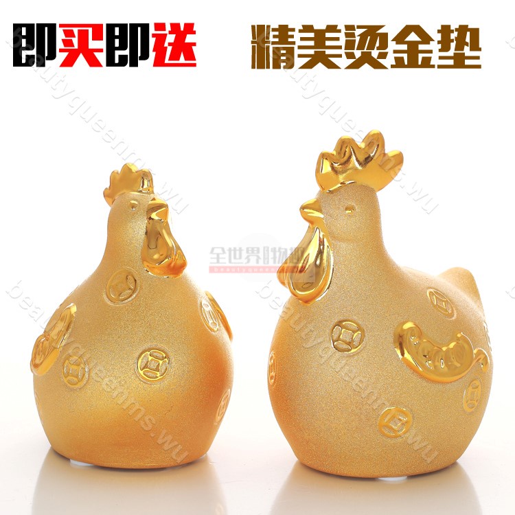全世界✨🎉）陶瓷情侶金雞擺件公雞母雞存錢罐家居裝飾品金兔子金鼠大號吉祥物