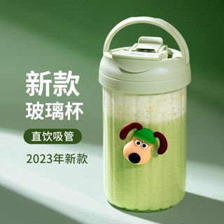 茶道 玻璃杯 女生 吸管 水杯 便攜 隨行 豆漿 咖啡杯子 外帶 高顏值 新款 夏季 冷飲杯 透明玻璃杯
