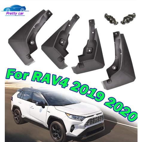 💕TOYOTA 2019年 RAV4 5代 五代 擋泥板 檔泥飾板 專車專用改裝 一組4片