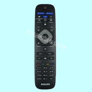 ㊣【可直接使用】適用于Philips飛利浦網絡電視通用遙控器飛利浦4KLED電視通用遙控 1463263家用遙控器