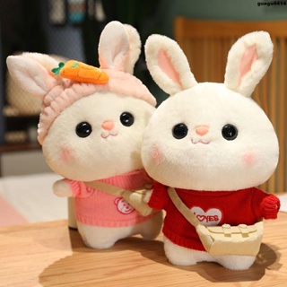 毛絨公仔 2023兔年吉祥物公仔小白兔玩偶毛絨玩具兔子娃娃新年禮物女生可愛 毛絨玩具
