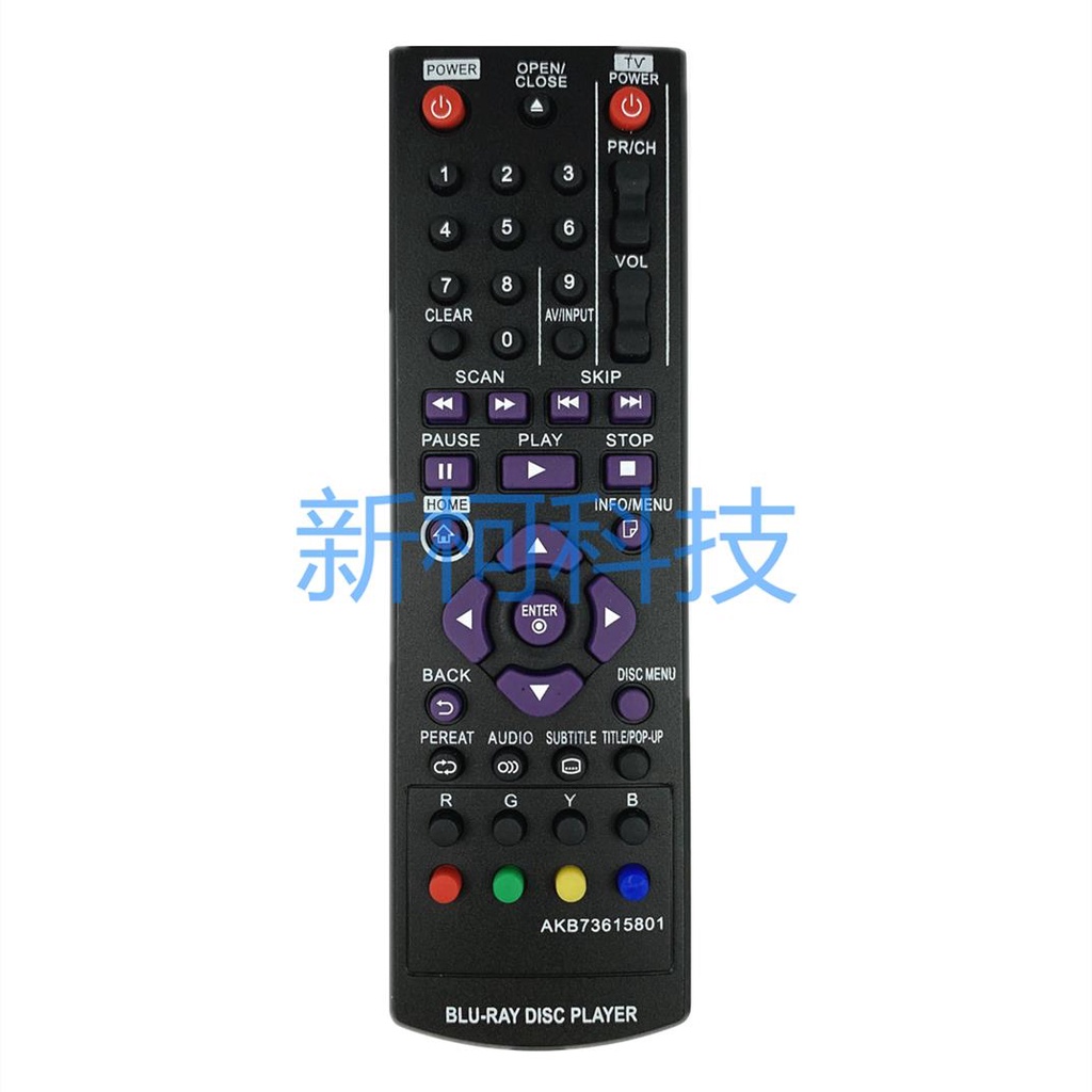 ㊣【可直接使用】LG 藍光DVD遙控器AKB73615801 BD220 BD630 BP325W BP125 BP12