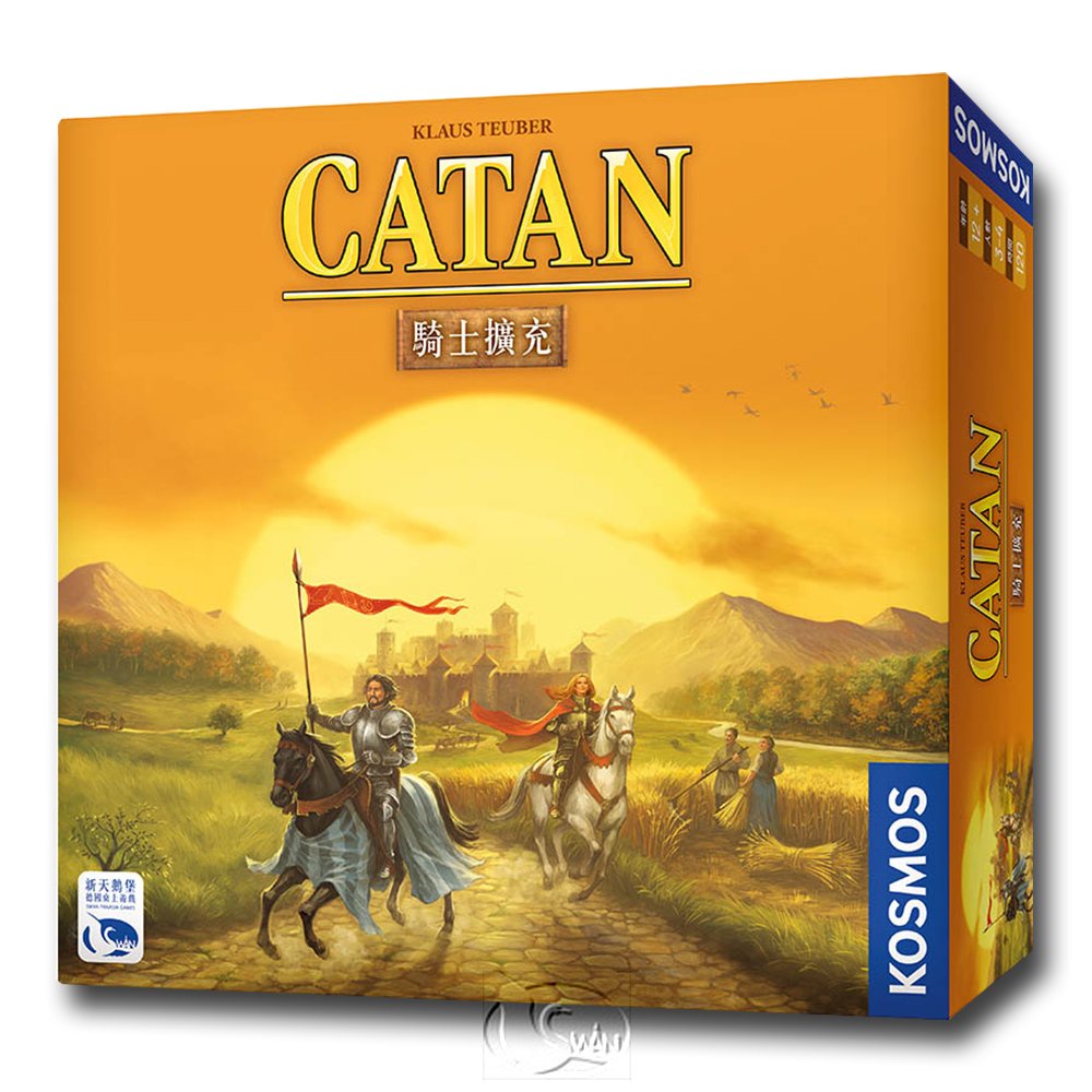 *【新天鵝堡桌遊】卡坦島騎士擴充 Catan Cities &amp; Knights Ex. 墊腳石購物網