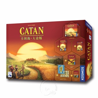 *【新天鵝堡桌遊】卡坦島大盒版2019年版 Catan Big Box 2019 墊腳石購物網