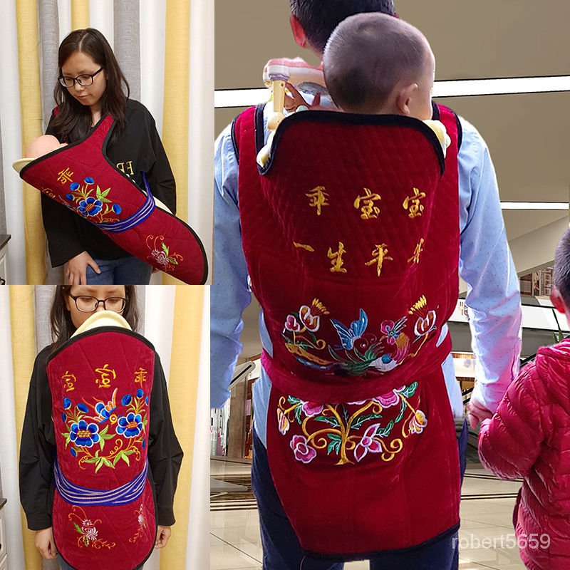 台灣熱賣老式傳統嬰兒寶寶背扇貴州雲南小孩前抱後背娃被巾春夏秋冬背帶袋