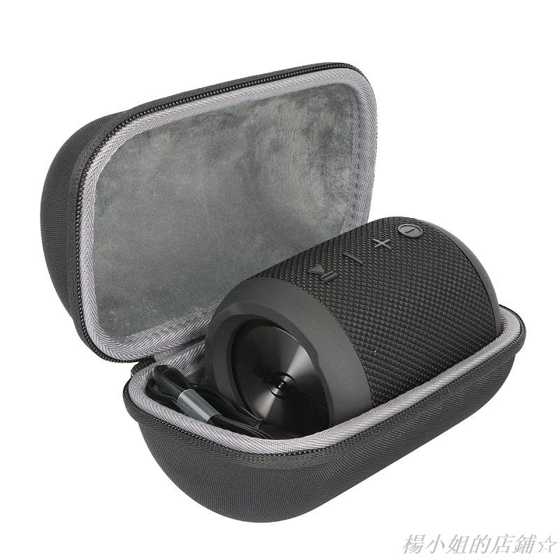 新品熱賣❥適用索尼XB13 XB10 無線藍牙音箱收納包 Allway PBT001音箱收納盒