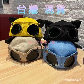 🔥隔日達+台灣出貨8H🔥 成人夏防曬帽子 卡通帽 飛行員帽子 貓耳朵帽 棒球帽 飛行員帽子 潮牌帽子 飛行員帽