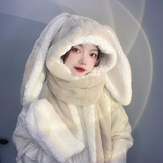 CAVE✨甜美可愛兔耳朵毛絨圍脖冬天防寒保暖連體帽子圍巾手套一體三件套可愛毛帽